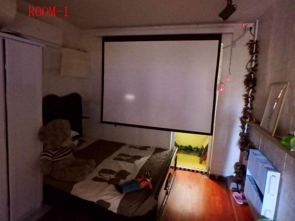 Homestay Miss Peregrine's Castle In Wudaokou Beijing