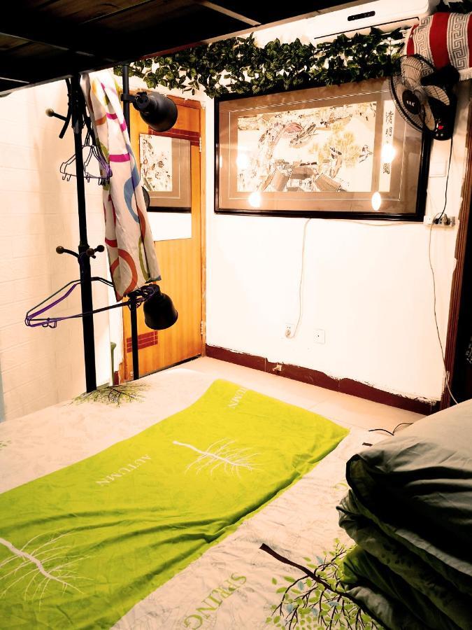 Miss Peregrine's Castle In Wudaokou Homestay