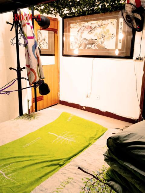 Homestay Miss Peregrine's Castle In Wudaokou